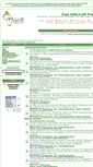 Mobile Screenshot of hallux-forum.de